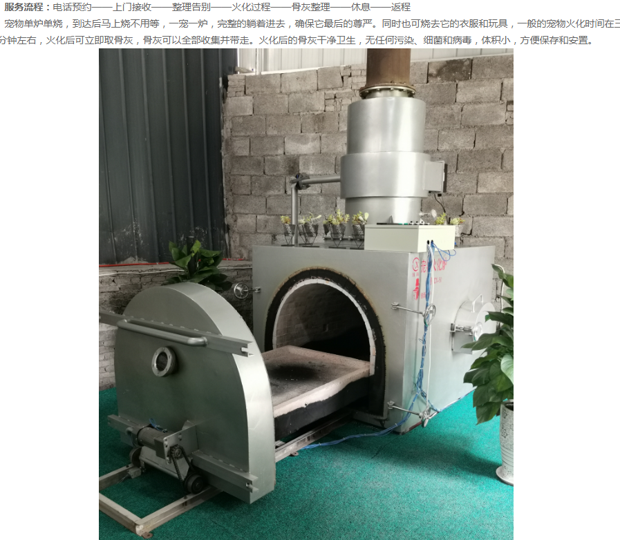 九龍坡濾油機廠(chǎng)家