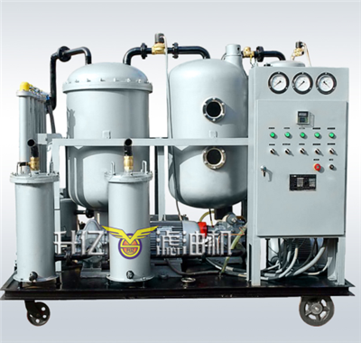 重慶潤滑油濾油機廠(chǎng)家